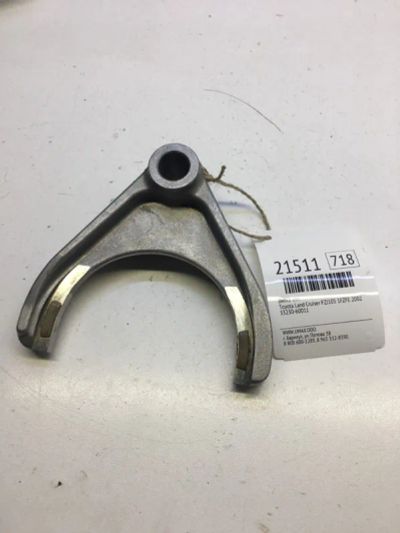 Лот: 20381550. Фото: 1. Вилка КПП Toyota Land Cruiser... Трансмиссия