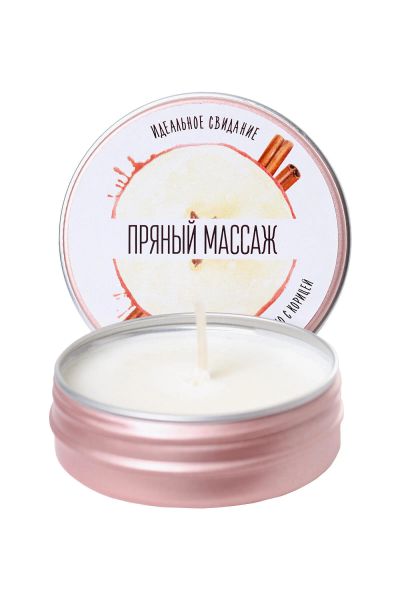 Лот: 24246147. Фото: 1. Массажная свеча Yovee by Toyfa... Интимная косметика, смазки