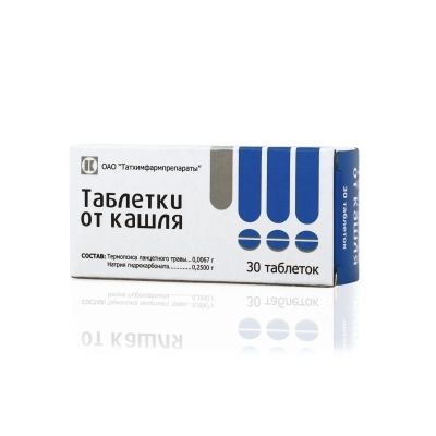 Лот: 24867391. Фото: 1. Таблетки от кашля таб. №30. Лекарства