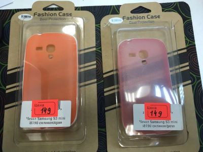 Лот: 11941759. Фото: 1. Чехол Samsung S3 mini i8190 силикон... Чехлы, бамперы
