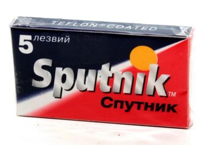 Лот: 6514508. Фото: 1. Лезвия двухсторонние Спутник... Уход за лицом 