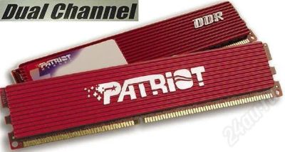 Лот: 532822. Фото: 1. DDR 512MB, PC4200 Patriot Extreme... Оперативная память