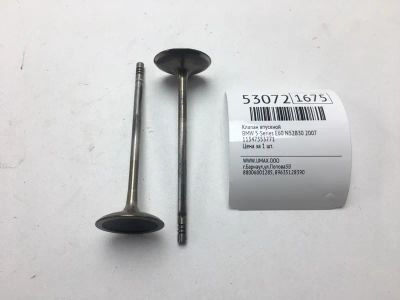 Лот: 20396069. Фото: 1. Клапан впускной Bmw 5-Series 2007... Двигатель и элементы двигателя