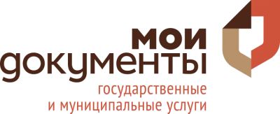 Лот: 25453777. Фото: 1. Специалист МФЦ. Работа, вакансии