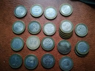 Лот: 15335839. Фото: 1. Юбилейные монеты 22шт. Россия после 1991 года