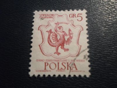 Лот: 17124978. Фото: 1. Марка для Вашей коллекции. №23528. Марки