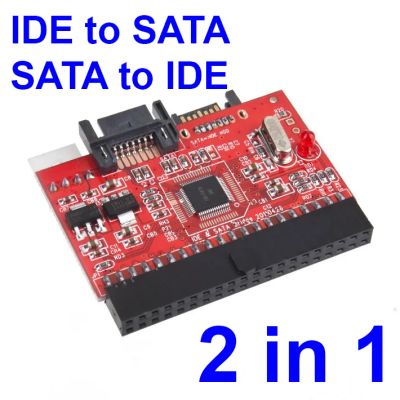 Лот: 20421827. Фото: 1. IDE to SATA / SATA to IDE адаптер... Шлейфы, кабели, переходники