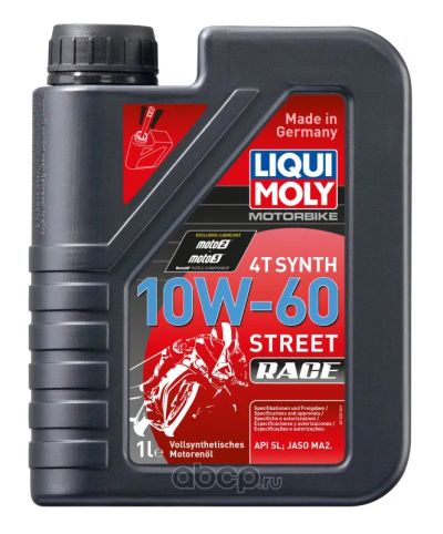 Лот: 20068516. Фото: 1. LIQUI MOLY Motorbike 4T Street... Масла, жидкости