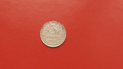 Лот: 6893414. Фото: 1. 3 копейки 1931 года по Федорину... Россия и СССР 1917-1991 года