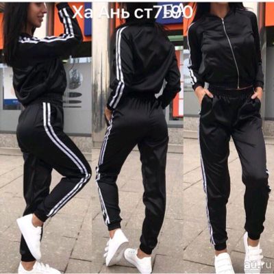 Лот: 11450647. Фото: 1. Костюм спортивный. Костюмы