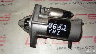 Лот: 13422120. Фото: 1. Стартер для TOYOTA ALLEX, ALLION... Другое (автозапчасти)