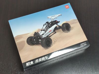 Лот: 16277675. Фото: 1. Конструктор Xiaomi MITU Desert... Конструкторы