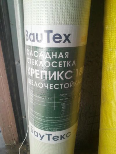 Лот: 6242812. Фото: 1. Фасадная сетка Бау Текс Крепикс... Фасадные материалы, сайдинг
