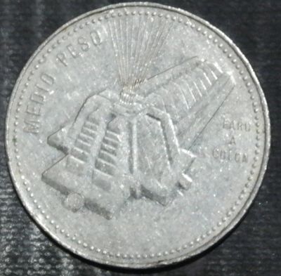Лот: 16257871. Фото: 1. Экзотика с рубля (23295) Доминикана. Остальные страны