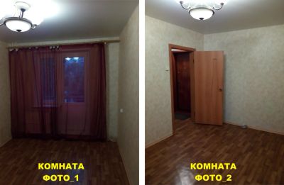 Лот: 16686576. Фото: 1. Сдам 1-комн. квартиру (собственник... Квартиры, студии