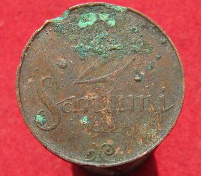 Лот: 14532013. Фото: 1. Латвия. 2 сантима 1922г. Остальные страны