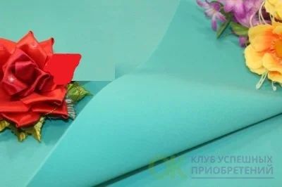 Лот: 9874142. Фото: 1. Фоамиран бирюзовый. Другое (ручная работа)