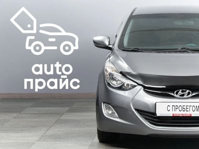 Лот: 23603624. Фото: 1. Hyundai Avante 2011. Автомобили