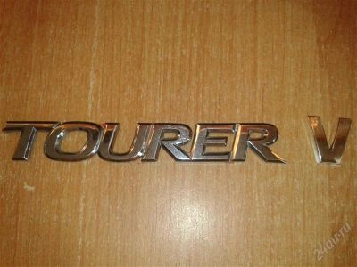 Лот: 2779991. Фото: 1. tourer эмблема. Другое (автозапчасти)