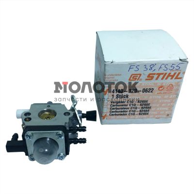 Лот: 14721676. Фото: 1. Карбюратор STIHL FS38, FS55, 4140-120-0622. Запчасти