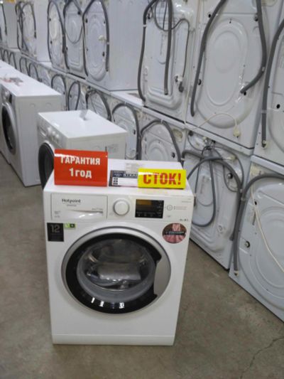 Лот: 14474916. Фото: 1. Стиральная машина hotpoint-ariston... Стиральные машины