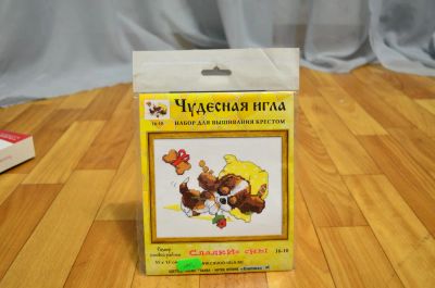 Лот: 4977133. Фото: 1. Набор для вышивания Чудесная Игла... Вышивание