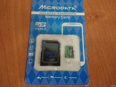 Лот: 9761526. Фото: 1. Flash карта Флешка MicroSD 64GB... Карты памяти