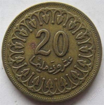 Лот: 1772684. Фото: 1. vz Тунис 20 миллимов 1983. Африка