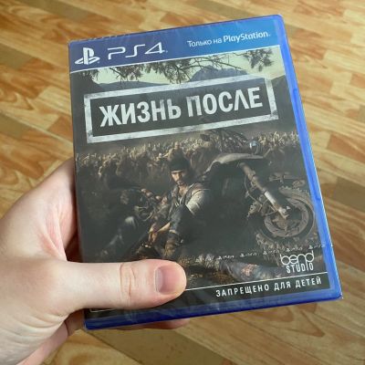 Лот: 16199579. Фото: 1. НОВЫЙ Диск, Жизнь После PS4 (PlayStation... Игры для консолей