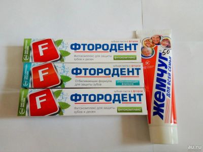 Лот: 11107130. Фото: 1. Зубная паста 4 штуки. Уход за полостью рта