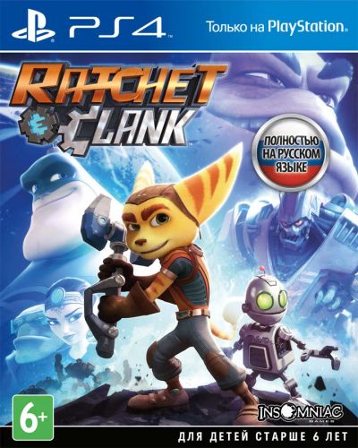 Лот: 10818942. Фото: 1. Ratchet and clank ps4. Игры для консолей