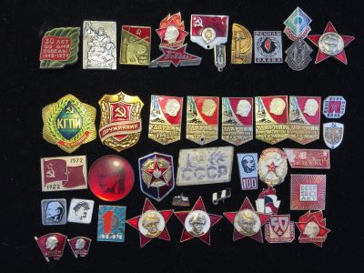 Лот: 15555136. Фото: 1. Значки все одним лотом №3 (читайте... Другое (значки, медали, жетоны)