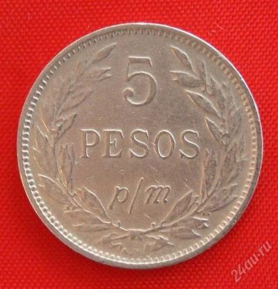 Лот: 1792884. Фото: 1. (№1619/LF) 5 песо 1907 (p/m... Америка