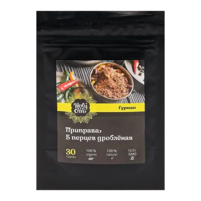 Лот: 22073041. Фото: 1. Приправа 5 перцев дробленая (seasoning... Приправы, специи