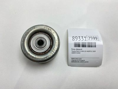 Лот: 23291606. Фото: 1. Ролик обводной Toyota Mark X 2009... Двигатель и элементы двигателя