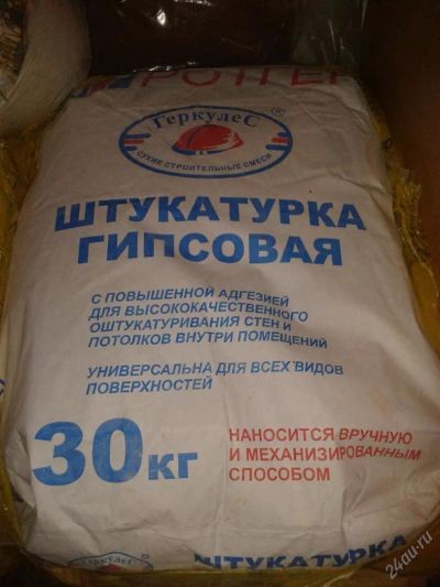 Лот: 3263784. Фото: 1. Штукатурка гипсовая Ротгер 30... Смеси, шпатлевки, цемент