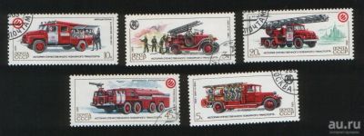 Лот: 13285892. Фото: 1. *1985, декабрь. История отечественного... Марки