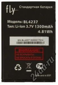 Лот: 7671205. Фото: 1. Аккумулятор Fly IQ245 / IQ430... Аккумуляторы