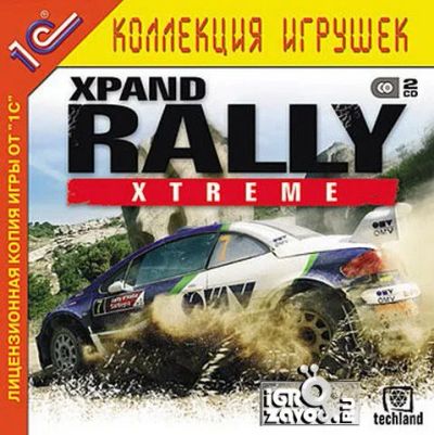 Лот: 22148600. Фото: 1. Xpand Rally Xtreme =2CD=. Игры для ПК