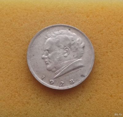 Лот: 12725779. Фото: 1. 2 шиллинга 1928 года. Австрия... Германия и Австрия