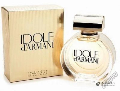 Лот: 4301816. Фото: 1. Giorgio Armani Idole dArmani 75... Женская парфюмерия