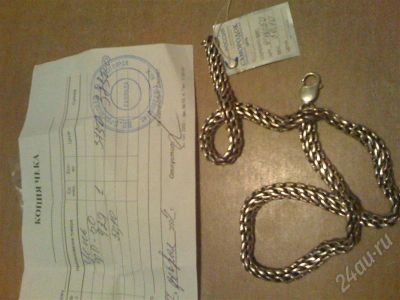 Лот: 311255. Фото: 1. Цепь серебряная 50,1 гр. срочно... Цепочки