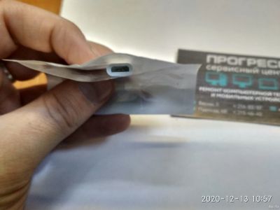 Лот: 16978087. Фото: 1. Адаптер Lightning/Micro USB. Дата-кабели, переходники