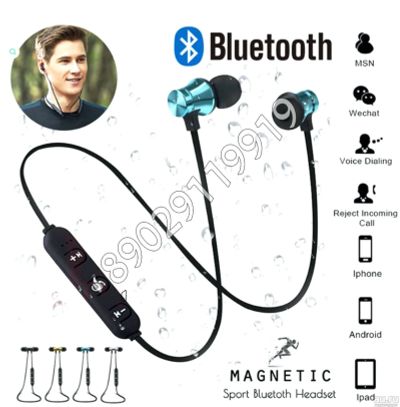 Лот: 14751984. Фото: 1. Наушники беспроводные Bluetooth... Наушники, гарнитуры