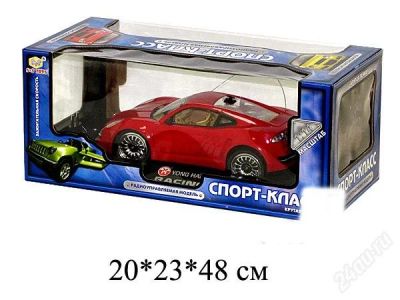 Лот: 1223783. Фото: 1. Машина р/упр Рм71 Спорт-класс. Машины и техника