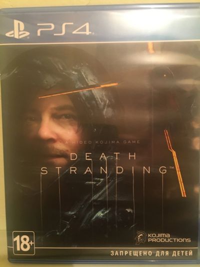 Лот: 15150260. Фото: 1. Death stranding. Игры для консолей