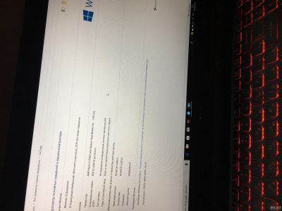 Лот: 13604081. Фото: 1. Ноутбук игровой acer. Ноутбуки