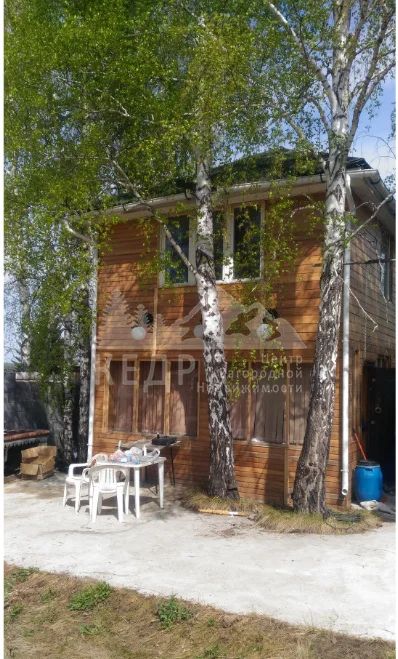 Лот: 14328139. Фото: 1. Продается дом 112 кв.м. 7.5 сот... Дома