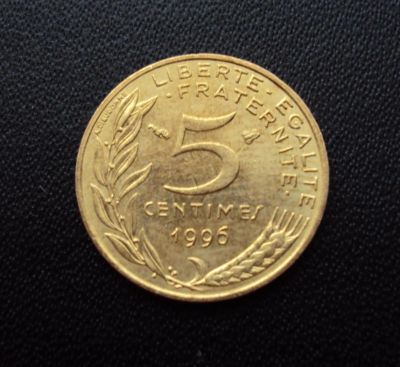Лот: 5085901. Фото: 1. Иностранная монетка №661. Остальные страны