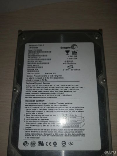 Лот: 18267024. Фото: 1. Жесткий диск Seagate barracude... Жёсткие диски (HDD)